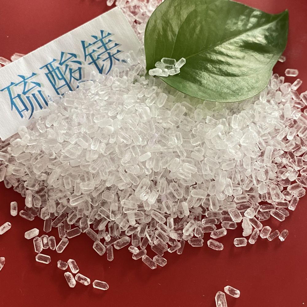 硫酸镁是什么?天振化工的硫酸镁怎么样?